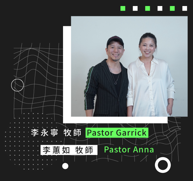 創辦人 Garrick li李永寧 Anna li李蕙如